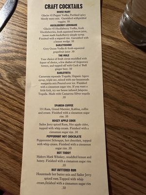 Menu photo 2 Barley Brown's Brewpub Baker City, OR