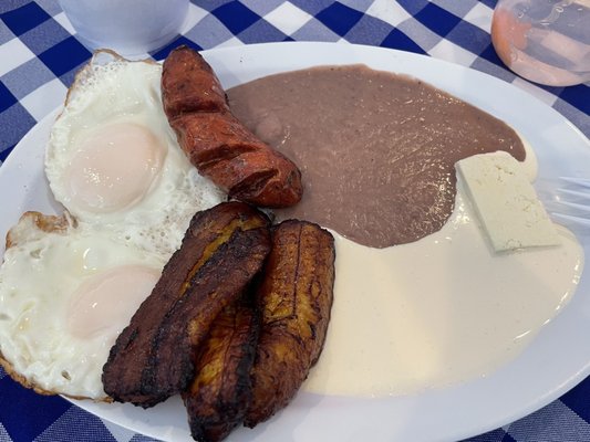 Rincon Salvadoreño by null