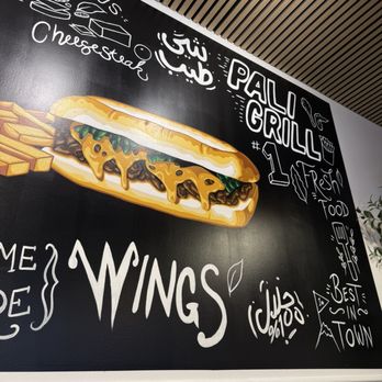 Pali Grill - Mediterranean Near Me - St. Louis, Missouri