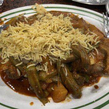 Yemen Café & Restaurant - Lamb Agada (Loubia) - Middle Eastern Near Me - Brooklyn, New York