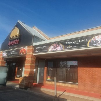 Anokhi Inspired Indian Dining - Exterior - Indian Near Me - Brampton, Ontario Anokhi Inspired Indian Dining - Exterior - Indian Near Me - Brampton, Ontario