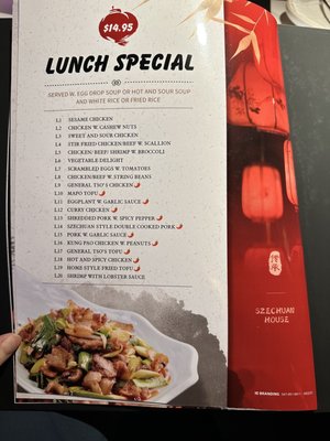 Menu photo 8 Szechuan House Midland, TX Menu photo 8 Szechuan House Midland, TX