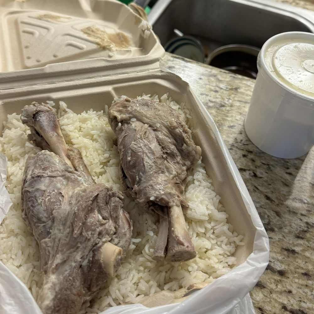 Yala Kabab Restaurant - Mansaf - Lamb - Mediterranean Near Me - Westminster, California Yala Kabab Restaurant - Mansaf - Lamb - Mediterranean Near Me - Westminster, California