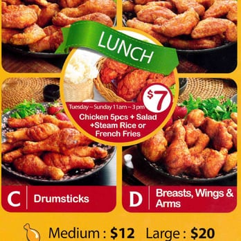 Boom Boom Chicken - Boom Boom Chicken menu - Chicken Wings Near Me - Rutherford, New Jersey Boom Boom Chicken - Boom Boom Chicken menu - Chicken Wings Near Me - Rutherford, New Jersey