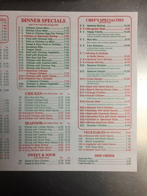 Menu photo 2 Top's China Restaurant Hopewell, VA Menu photo 2 Top's China Restaurant Hopewell, VA