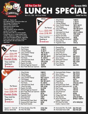 Wi Korean BBQ by null