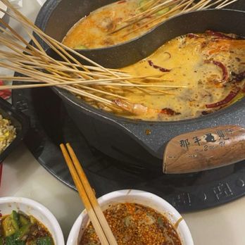 Nice 2 Meet U - Hot Pot Near Me - San Gabriel, California Nice 2 Meet U - Hot Pot Near Me - San Gabriel, California
