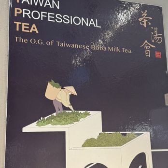 TP Tea - Pleasanton - Bubble Tea Near Me - Pleasanton, California TP Tea - Pleasanton - Bubble Tea Near Me - Pleasanton, California