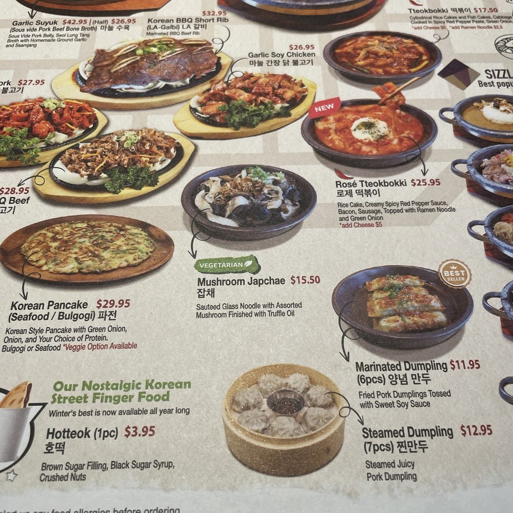 Jin Cook - Menu - Korean Near Me - Northridge, California Jin Cook - Menu - Korean Near Me - Northridge, California