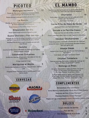 Menu photo 3 Sabor y Rumba Ponce, PR