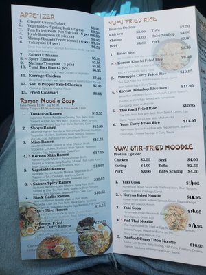 Menu photo 1 Yumi Kitchen And Boba DeLand, FL