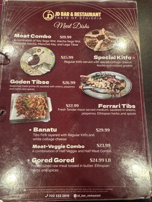 Menu photo 1 JD Bar and Restaurant Annandale, VA