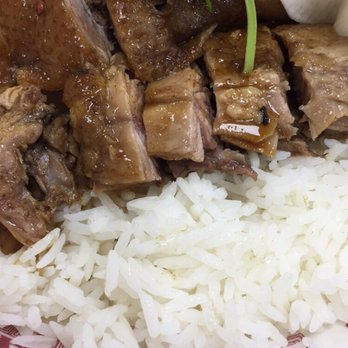 Bo Ky - Country duck on rice - Chinese Near Me - New York, New York