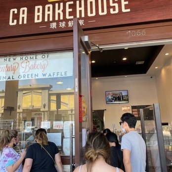 CA Bakehouse - Outside - Bakeries Near Me - San Jose, California
