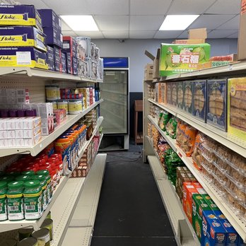 Haat Bazar - a grocery store aisle - International Grocery Near Me - Reynoldsburg, Ohio Haat Bazar - a grocery store aisle - International Grocery Near Me - Reynoldsburg, Ohio