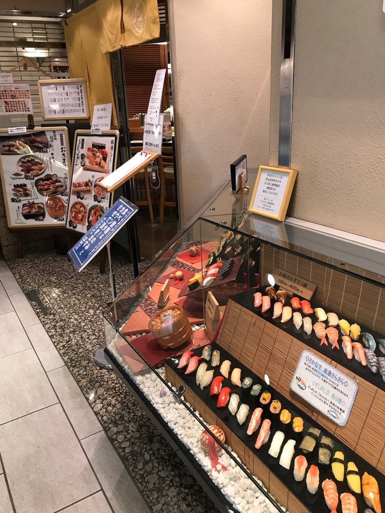 Tsukijitamazushi GINZA CORE