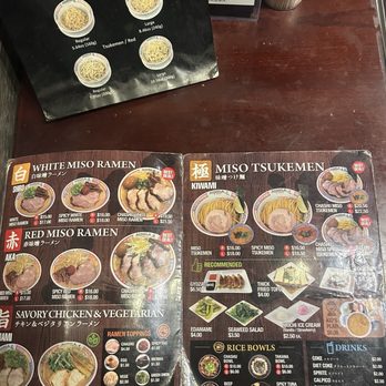 Ramen & Tsukemen TAO - Menu - Ramen Near Me - Buena Park, California