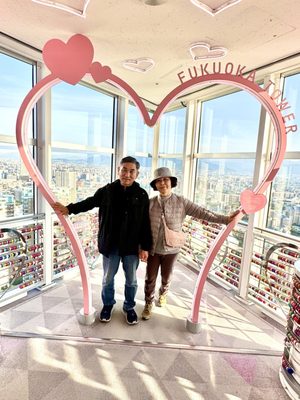 Fukuoka Tower by null