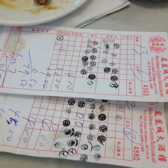 Affable Eatery - Stamped checks. - Dim Sum Near Me - Brooklyn, New York Affable Eatery - Stamped checks. - Dim Sum Near Me - Brooklyn, New York