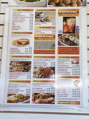 Menu photo 3 Falafel Town Antioch, CA Menu photo 3 Falafel Town Antioch, CA