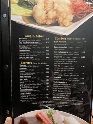 Menu photo 5 Fo Bistro Montclair, VA