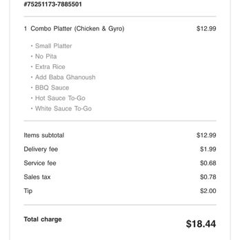 The Halal Guys - Receipt from GrubHub - Halal Near Me - Ashburn, Virginia