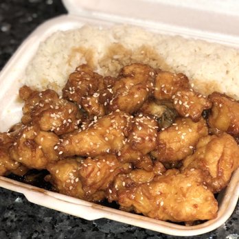 New Asian Star - Sesame Chicken with White Rice - Chinese Near Me - Clinton Township, Michigan New Asian Star - Sesame Chicken with White Rice - Chinese Near Me - Clinton Township, Michigan