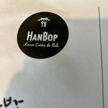 HanBop - Korean Near Me - Lake Forest, California