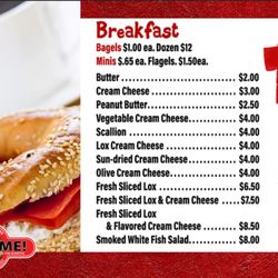 Bagel Me - Menu