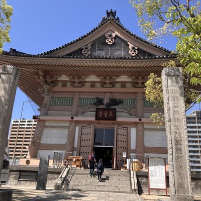 Shitennō-ji by null