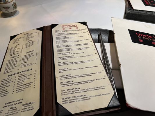 Uncle Yu's at the Vineyard by null