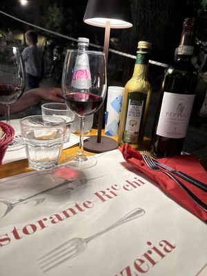 Ristorante Ricchi by null