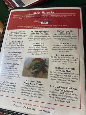 Menu photo 5 Thai Basil Express Springdale, AR Menu photo 5 Thai Basil Express Springdale, AR