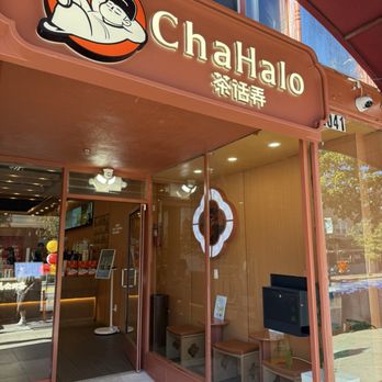 Chahalo - Tea Rooms Near Me - Berkeley, California