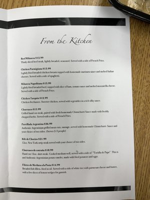 Menu photo 1 Tarquin Argentinian Restaurant Sioux Falls, SD