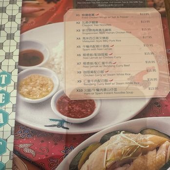 Ipoh Kopitiam - Malaysian Near Me - Alhambra, California