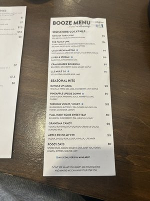 Menu photo 2 Tabletop Cleveland, OH