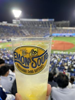 Yokohama Stadium by null