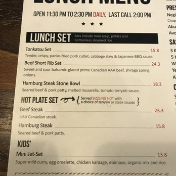 Dorinku Tokyo - Lunch menu - Sushi Bars Near Me - Edmonton, Alberta Dorinku Tokyo - Lunch menu - Sushi Bars Near Me - Edmonton, Alberta