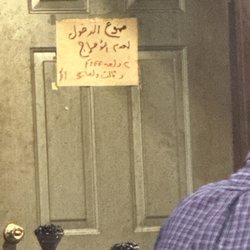 Elsaraya Hookah