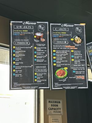 Menu photo 8 Chan Kee Rowland Heights, CA