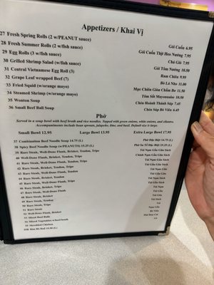 Menu photo 2 Pho #1 Albuquerque, NM Menu photo 2 Pho #1 Albuquerque, NM
