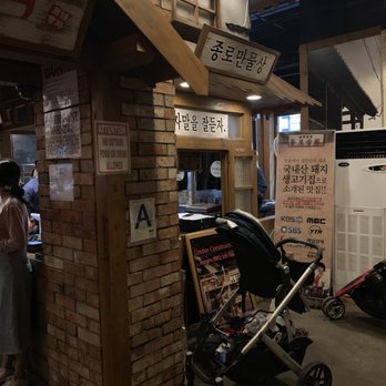 Jongro BBQ - Korean Near Me - New York, New York