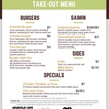 Anahola Cafe - Menu - Cafes Near Me - Anahola, Hawaii