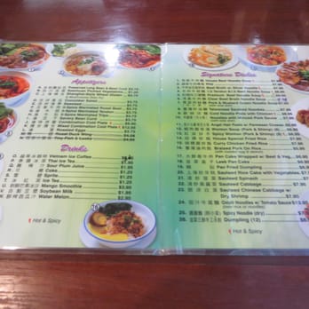 88 Beef Noodle - Menu - Dec 2015 - Taiwanese Near Me - Arcadia, California 88 Beef Noodle - Menu - Dec 2015 - Taiwanese Near Me - Arcadia, California