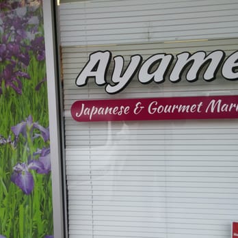 Ayame - a sign for a japanese gourmet market - Grocery Near Me - Lexington, Kentucky
