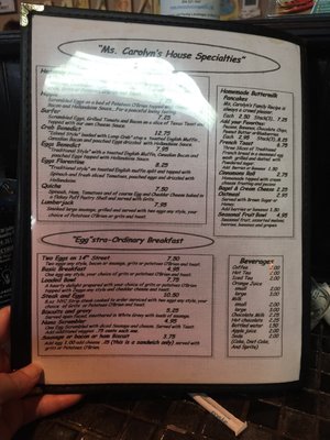 Menu photo 8 Ms. Carolyn's Restaurant Fernandina Beach, FL