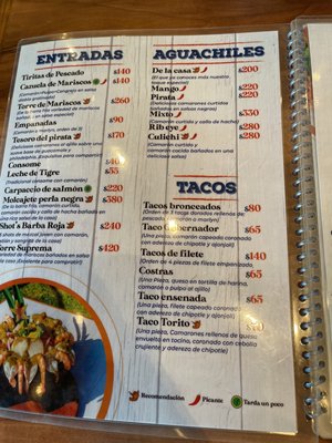 Menu photo 6 el pirata Morelia, MIC Menu photo 6 el pirata Morelia, MIC