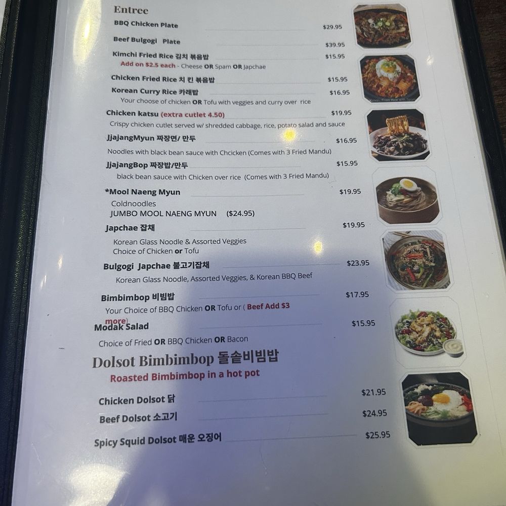 MoDak Korean Chicken - Korean Near Me - San Jose, California