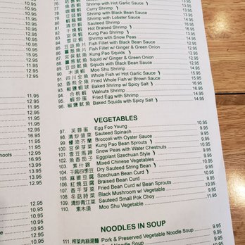 Bamboo Garden - Updated menu - 8/19 - Chinese Near Me - Alhambra, California